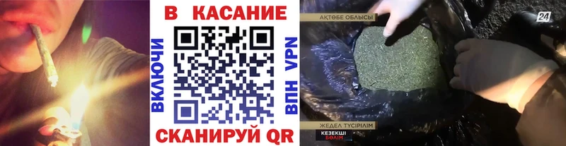 Купить закладку Гашиш  COCAIN  Галлюциногенные грибы  A-PVP  Каннабис  Мефедрон  Моршанск
