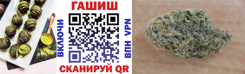 Canna-Cookies конопля  Купить  Моршанск 