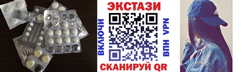 Купить закладки  Моршанск  Экстази 300 mg 