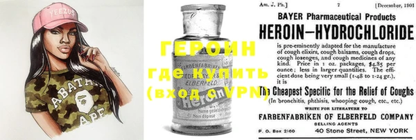СК Зеленодольск