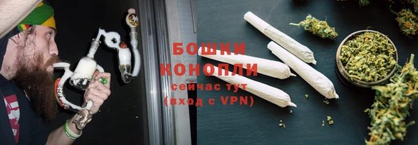винт Зерноград
