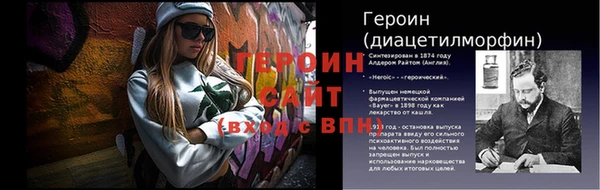 СК Зеленодольск