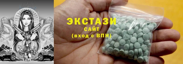 винт Зерноград