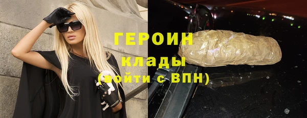 винт Зерноград