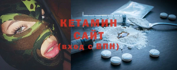 СК Зеленодольск