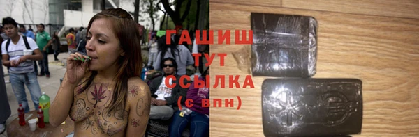 СК Зеленодольск