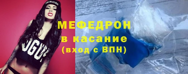 винт Зерноград