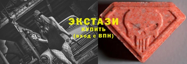 винт Зерноград
