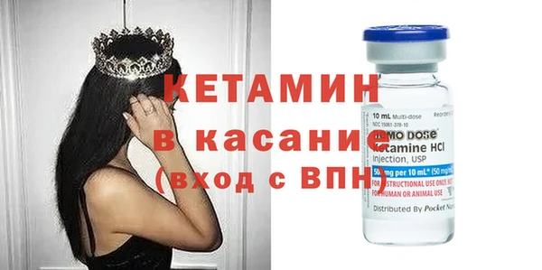 шишки Зеленокумск