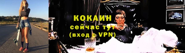 винт Зерноград