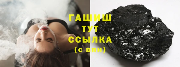 винт Зерноград