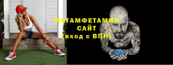 СК Зеленодольск