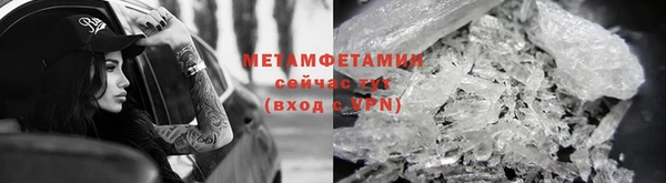 винт Зерноград