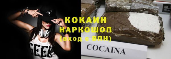 СК Зеленодольск