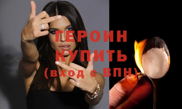 винт Зерноград