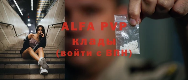 винт Зерноград