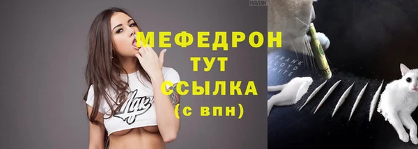 винт Зерноград