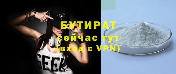 СК Зеленодольск