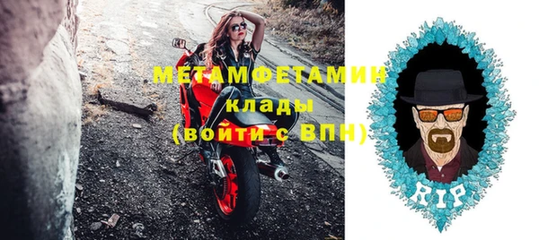 СК Зеленодольск