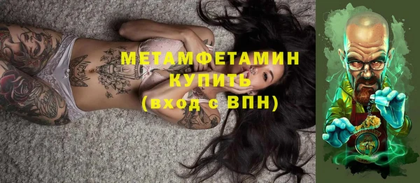 СК Зеленодольск