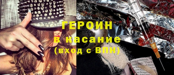 СК Зеленодольск