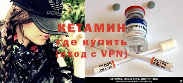 винт Зерноград