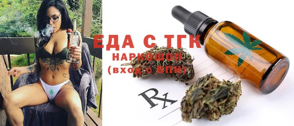винт Зерноград