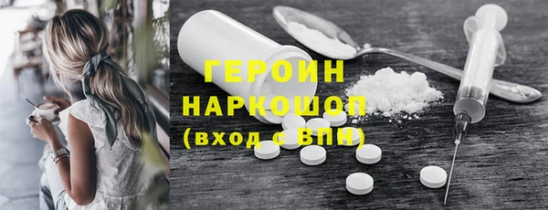 СК Зеленодольск