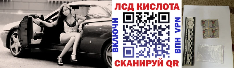Купить закладки  Моршанск  Марки NBOMe 1,5мг 